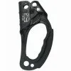 Водещ самохват PETZL Ascension B17 New - Черен