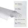 Предпазна постелка за фитнес inSPORTline Proteko Clear 80x70x0.15 см