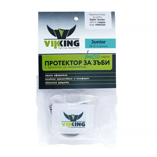 Протектор за зъби VIKKING Basic Junior - Черен