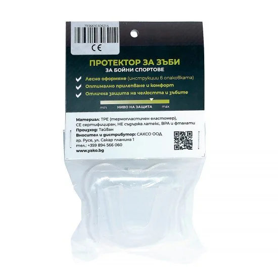 Протектор за зъби VIKKING Basic Junior - Прозрачен