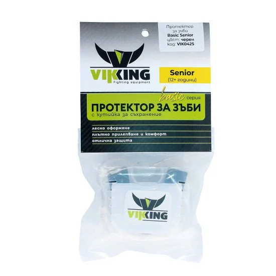 Протектор за зъби VIKKING Basic Senior - Черен