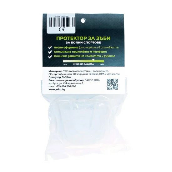 Протектор за зъби VIKKING Basic Senior - Прозрачен
