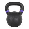 Пудовка inSPORTline Ketlebel Powder 18кг