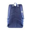 Градска раница HI-TEC Danube 18 л Градска раница HI-TEC Danube 18 л