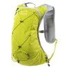 Раница за бягане ELBRUS Quix 10 л - Жълт Раница за бягане ELBRUS Quix 10 л - Жълт