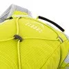 Раница за бягане ELBRUS Quix 10 л - Жълт Раница за бягане ELBRUS Quix 10 л - Жълт