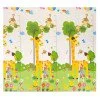 Сгъваема постелка за игра inSPORTline Michlino 150x180x1,2 см