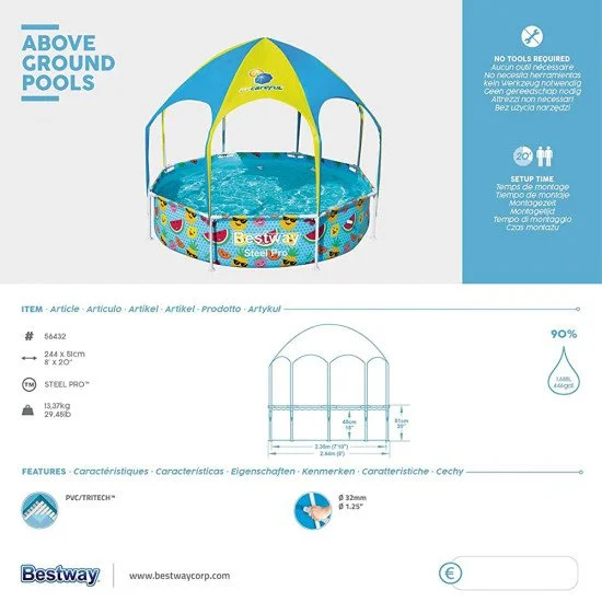 Детски басейн със сенник Bestway Play Pool 240