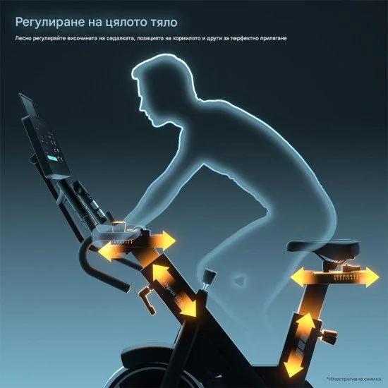 Спининг байк inSPORTline ZenRoute 300
