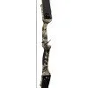 Спортен лък inSPORTline Pescator 40lb Спортен лък inSPORTline Pescator 40lb