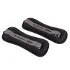 Тежести за ръце и крака inSPORTline ON-X Neoprener 2x1кг