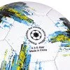Футболна топка inSPORTline Bafour, размер 4 Футболна топка inSPORTline Bafour, размер 4