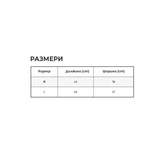 Гети MARTES Legait - Син - Сив Гети MARTES Legait - Син - Сив