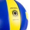 Волейболна топка inSPORTline Winifer Волейболна топка inSPORTline Winifer