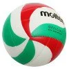 Волейболна топка MOLTEN V5M1500