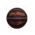 Баскетболна топка MOLTEN BC7R2-KK-O - Черен - Оранжев