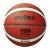 Баскетболна топка MOLTEN B7G4000, FIBA