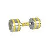 Хромирана гира inSPORTline Yellsteel 9 кг Хромирана гира inSPORTline Yellsteel 9 кг