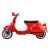 Електрически скутер MOTORETTA D1 PLUS 2000 W - Червен Електрически скутер MOTORETTA D1 PLUS 2000 W - Червен