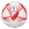 Футболна топка ADIDAS Al Rihla Club Футболна топка ADIDAS Al Rihla Club