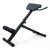 Хиперекстензия inSPORTline ON-X RC 20 Хиперекстензия inSPORTline ON-X RC 20