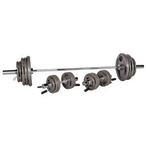 Комплект дъмбели и лостове inSPORTline Hamerton 180 cm+50 cm/50 mm 150kg Комплект дъмбели и лостове inSPORTline Hamerton 180 cm+50 cm/50 mm 150kg