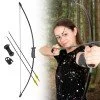 Комплект за стрелба с лък inSPORTline Elija 10 lbs