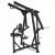 Машина за гръб inSPORTline Velocer Seated Row Machine Машина за гръб inSPORTline Velocer Seated Row Machine