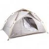 Четириместна палатка inSPORTline Silvic 220x200x145 см - Бежов Четириместна палатка inSPORTline Silvic 220x200x145 см - Бежов