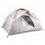 Четириместна палатка inSPORTline Silvic 220x200x145 см - Бежов Четириместна палатка inSPORTline Silvic 220x200x145 см - Бежов