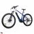 Планински велосипед inSPORTline ISL Tachion 630 Wh 29” – 2025 - Син