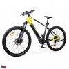 Планински велосипед inSPORTline ISL Tachion 630 Wh 29” – 2025 - Жълт