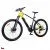 Планински велосипед inSPORTline ISL Tachion 630 Wh 29” – 2025 - Жълт