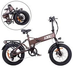 Електрически велосипед inSPORTline ISL Baxom 840Wh 20'' - Кафяв
