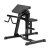 Скот пейка inSPORTline X-NT BT10 Biceps a Triceps Curl