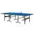 Тенис маса inSPORTline OUTDOOR 300 Тенис маса inSPORTline OUTDOOR 300