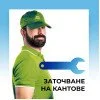 Заточване кантове на ски и сноуборд