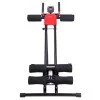 Тренажор за коремните мускули inSPORTline Ab Lifter Easy