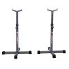 Стойка за лост inSPORTline PW10 Стойка за лост inSPORTline PW10
