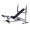 Лежанка Body-Solid GDIB46L Лежанка Body-Solid GDIB46L