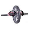 Колело за коремни преси inSPORTline Ab roller AR1000