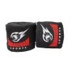 Боксов бинт 3м. Black ARMAGEDDON SPORTS Боксов бинт 3м. Black ARMAGEDDON SPORTS