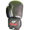 Боксови ръкавици Carbon ARMAGEDDON SPORTS 12oz Боксови ръкавици Carbon ARMAGEDDON SPORTS 12oz
