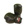 Боксови ръкавици Carbon ARMAGEDDON SPORTS 12oz Боксови ръкавици Carbon ARMAGEDDON SPORTS 12oz