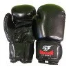 Боксови ръкавици Carbon ARMAGEDDON SPORTS 12oz Боксови ръкавици Carbon ARMAGEDDON SPORTS 12oz