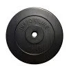 Комплект дискови тежести с цимент Set inSPORTline CEM 2x1.25-15 кг