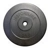 Диск с цимент inSPORTline 5 кг Диск с цимент inSPORTline 5 кг