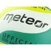 Волейболна топка METEOR Max-200 Волейболна топка METEOR Max-200