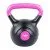 Пудовка inSPORTline Vin-Bell Dark 1 кг