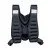 Жилетка с тежести inSPORTline Bracus 5 кг.